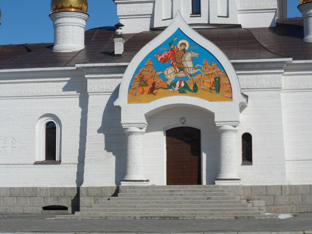 Кафедральный собор Георгия Победоносца, Орск (Орск, город, Оренбургская область). архитектурные детали