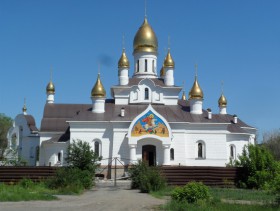 Орск. Кафедральный собор Георгия Победоносца