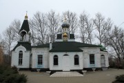 Церковь Покрова Пресвятой Богородицы - Кагальницкая - Кагальницкий район - Ростовская область