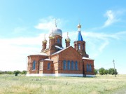Церковь Иоанна Богослова, , Мостовой, Усть-Донецкий район, Ростовская область