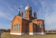 Церковь Иоанна Богослова - Мостовой - Усть-Донецкий район - Ростовская область