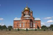 Церковь Иоанна Богослова - Мостовой - Усть-Донецкий район - Ростовская область