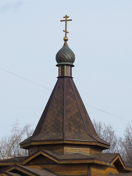 Церковь Андрея Боголюбского в Текстильщиках (деревянная), Текстильщики (Юго-Восточный административный округ (ЮВАО), г. Москва). архитектурные детали