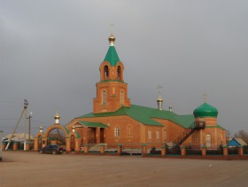 Александровка. Церковь Космы и Дамиана
