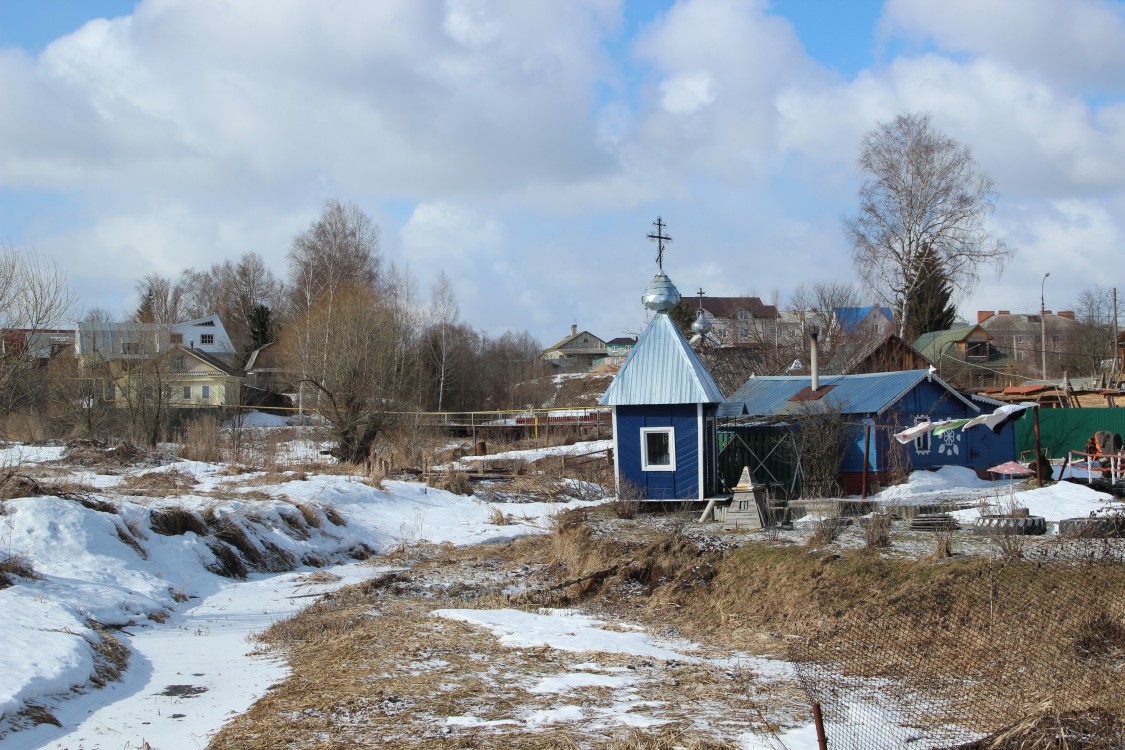 Часовня Ларисы мученицы, Мышкин (Мышкинский район, Ярославская область). общий вид в ландшафте