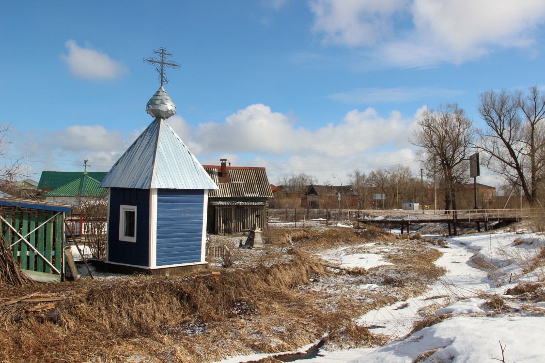 Часовня Ларисы мученицы, Мышкин (Мышкинский район, Ярославская область). общий вид в ландшафте