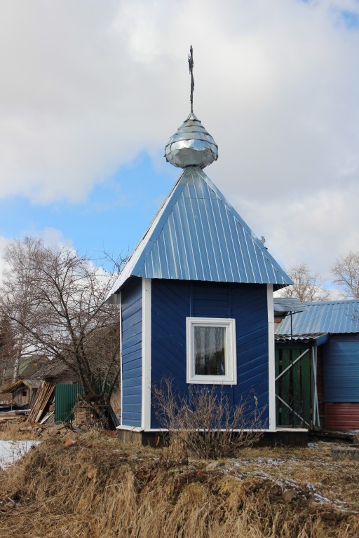 Часовня Ларисы мученицы, Мышкин (Мышкинский район, Ярославская область). фасады