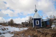 Часовня Ларисы мученицы - Мышкин - Мышкинский район - Ярославская область