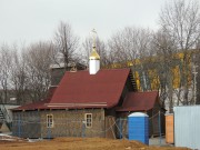 Церковь Киприана, митрополита Mосковского в Центральном Чертанове (деревянная), , Москва, Южный административный округ (ЮАО), г. Москва