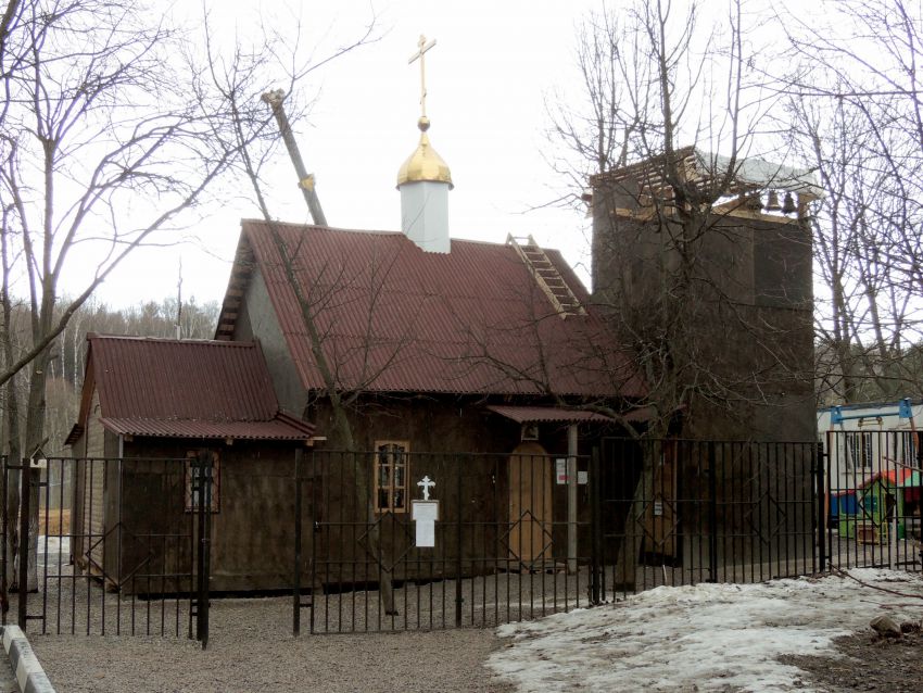 Церковь Киприана, митрополита Mосковского в Центральном Чертанове (деревянная), Чертаново Центральное (Южный административный округ (ЮАО), г. Москва). фасады