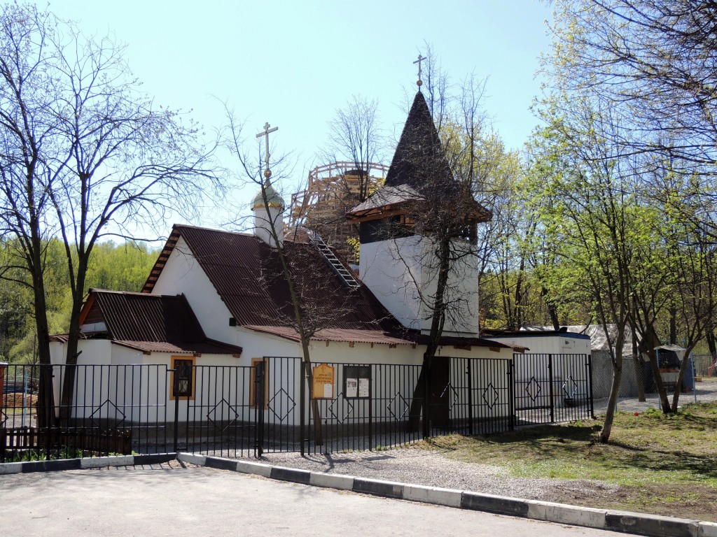 Чертаново Центральное. Церковь Киприана, митрополита Mосковского в Центральном Чертанове (деревянная). фасады