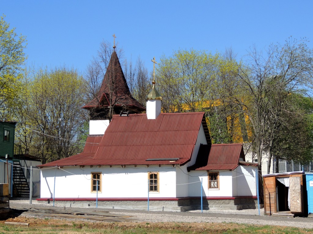 Храм святителя киприана в чертаново