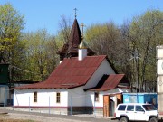 Церковь Киприана, митрополита Mосковского в Центральном Чертанове (деревянная), , Москва, Южный административный округ (ЮАО), г. Москва