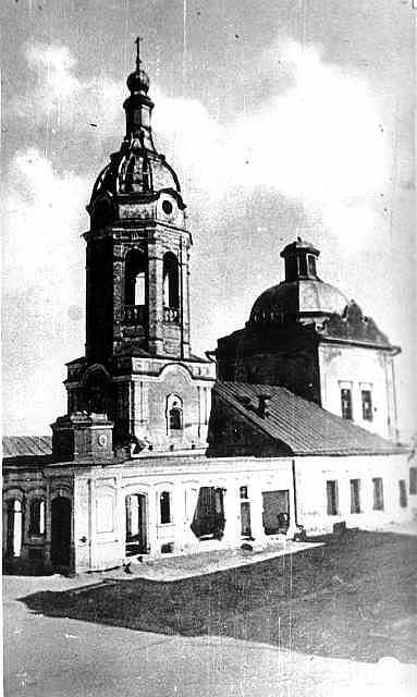 Церковь Вознесения Господня, Болхов (Болховский район, Орловская область). архивная фотография, фото с сайта http://www.bolhov.ru/