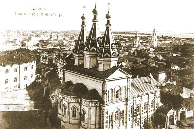 Иоанно-Предтеченский монастырь. Собор Усекновения главы Иоанна Предтечи, Вахитовский район (Казань, город, Республика Татарстан). архивная фотография, Собор в начале 1900-х годов. Со старой фотооткрытки