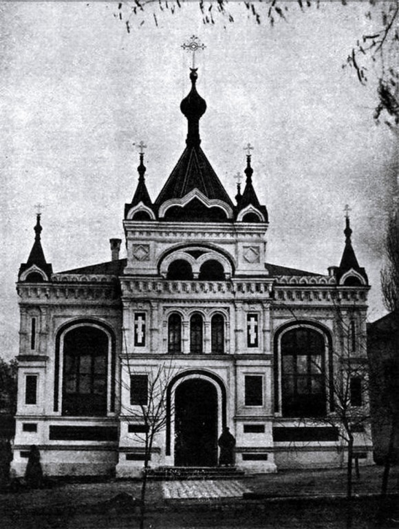 Церковь Николая Чудотворца, Кишинёв (Кишинёв, Молдова). архивная фотография, 1901 год с http://m.timpul.md/