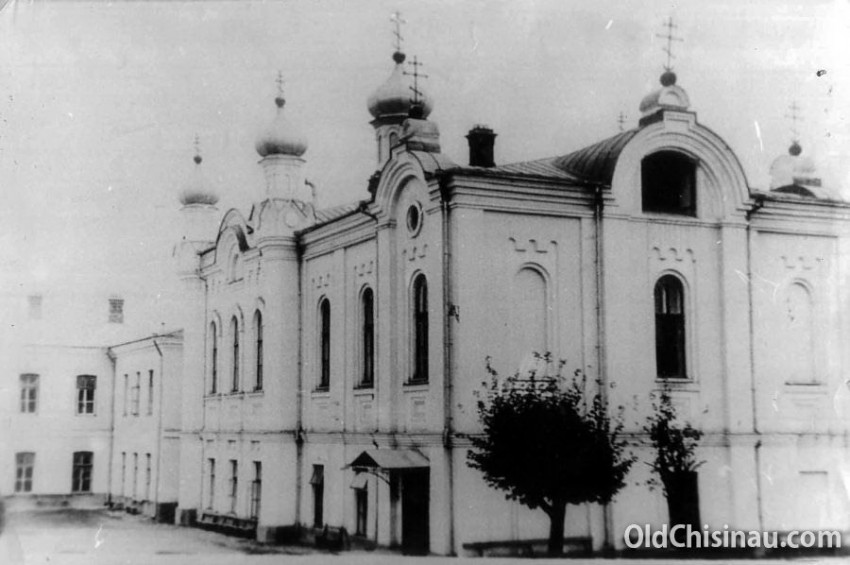 Кишинёв. Церковь Сретения Господня. архивная фотография, Фото с сайта http://oldchisinau.com/kladbishha-cerkvi-sinagogi/starye-cerkvi-kishinyova/sokhranivshiesya-cerkvi/sretenskaya-cerkov-pri-dukhovnom-muzhs/sretenskaya-cerkov-fotografii/