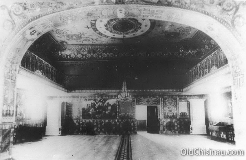 Церковь Сретения Господня, Кишинёв (Кишинёв, Молдова). архивная фотография, Фото с сайта http://oldchisinau.com/kladbishha-cerkvi-sinagogi/starye-cerkvi-kishinyova/sokhranivshiesya-cerkvi/sretenskaya-cerkov-pri-dukhovnom-muzhs/sretenskaya-cerkov-fotografii/