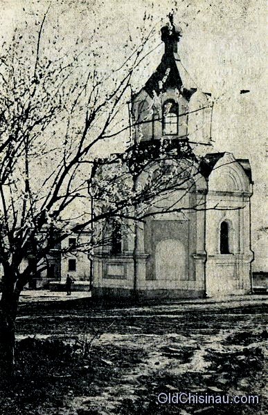 Часовня Александра Невского, Кишинёв (Кишинёв, Молдова). архивная фотография, Фото с сайта http://oldchisinau.com/kladbishha-cerkvi-sinagogi/starye-cerkvi-kishinyova/sokhranivshiesya-cerkvi/chasovnya-v-chest-bolgarskikh-opolchence/chasovnya-v-chest-bolgarskikh-opolchence/?pid=4326