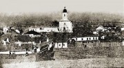 Церковь Благовещения Пресвятой Богородицы, Фото с сайта http://wikimapia.org<br>, Кишинёв, Кишинёв, Молдова