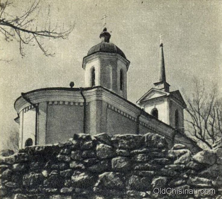 Кишинёв. Церковь Георгия Победоносца. архивная фотография, Источник: http://oldchisinau.com