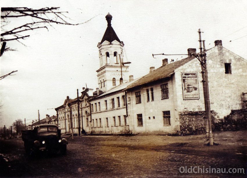 Церковь Владимира равноапостольного, Кишинёв (Кишинёв, Молдова). архивная фотография, Фото с сайта http://oldchisinau.com/kladbishha-cerkvi-sinagogi/starye-cerkvi-kishinyova/sokhranivshiesya-cerkvi/cerkov-presvyatoy-bogorodicy-sv-vlad/cerkov-presvyatoy-bogorodicy-sv-vlad/?pid=4253