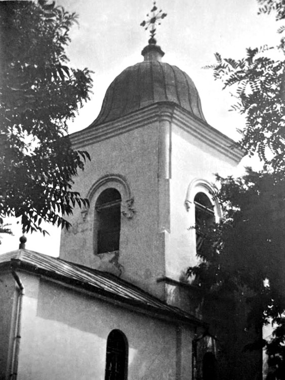 Церковь Покрова Пресвятой Богородицы, Кишинёв (Кишинёв, Молдова). архивная фотография, Церковь Покрова Пресвятой Богородицы, колокольня, 1946 г.
