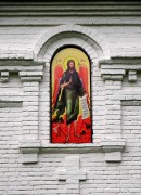 Часовня Николая Чудотворца, , Колюпаново, Ступинский городской округ, Московская область