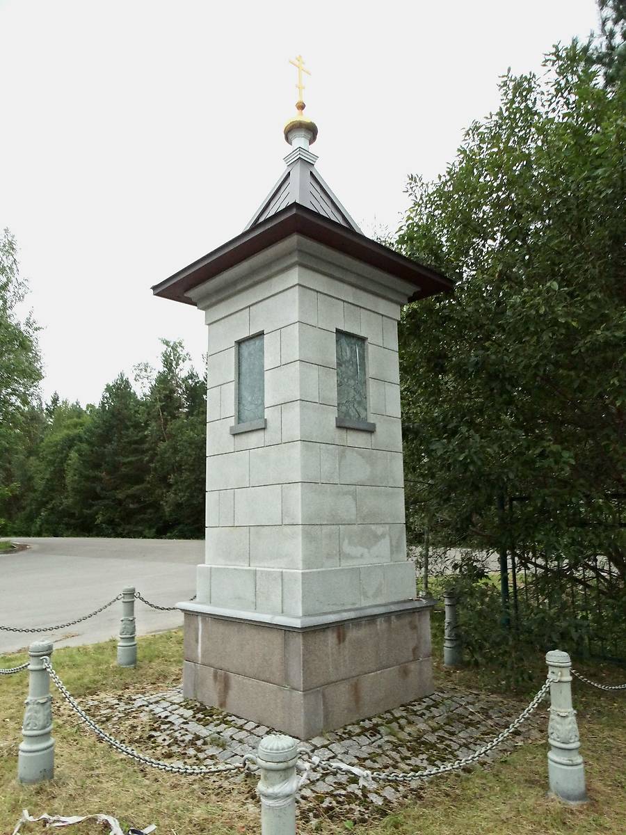 фасады. Оптина Пустынь. Часовня Амвросия Оптинского, Козельск (Оптино) (Козельский район, Калужская область)