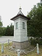 Козельск (Оптино). Оптина Пустынь. Часовня Амвросия Оптинского