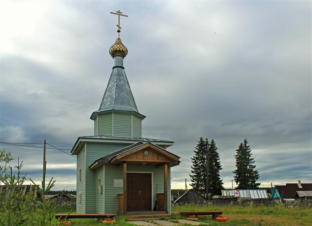 Церковь Казанской иконы Божией Матери, Белогорский (Холмогорский район, Архангельская область). фасады, Вид с северо-запада