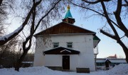 Новосибирск. Церковь Всех Святых