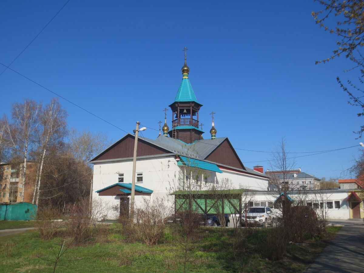 Новосибирск. Церковь Всех Святых. фасады