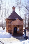 Часовня Николая Чудотворца, , Филипповка, Кунгурский район и г. Кунгур, Пермский край