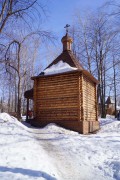 Часовня Николая Чудотворца - Филипповка - Кунгурский район и г. Кунгур - Пермский край