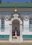 Часовня Почаевской иконы Божией Матери - Батайск - Батайск, город - Ростовская область
