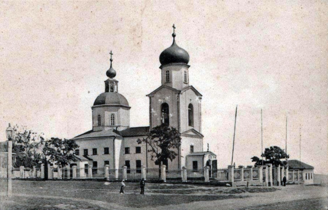 Таганрог. Церковь Троицы Живоначальной (старая). архивная фотография, Фото с сайта https://ru.wikipedia.org