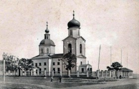 Таганрог. Церковь Троицы Живоначальной (старая)