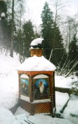 Часовня Казанской иконы Божией Матери, , Подрезково, Химкинский городской округ, Московская область