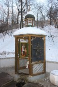 Часовня Казанской иконы Божией Матери, , Подрезково, Химкинский городской округ, Московская область