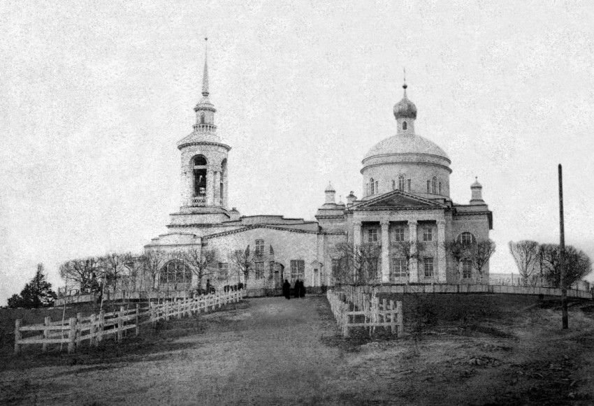 Первоуральск. Церковь Петра и Павла. архивная фотография