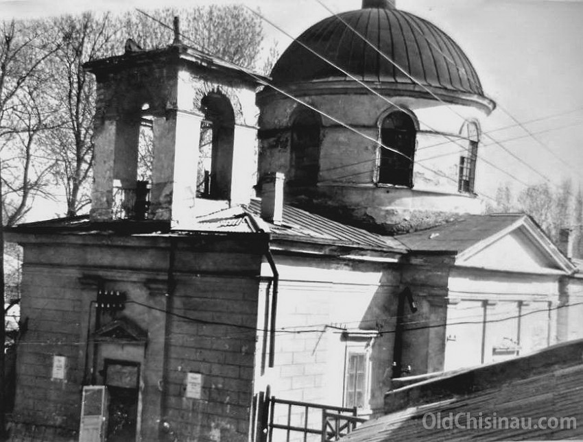 Церковь Харалампия, Кишинёв (Кишинёв, Молдова). архивная фотография, Фото с сайта http://oldchisinau.com/kladbishha-cerkvi-sinagogi/starye-cerkvi-kishinyova/sokhranivshiesya-cerkvi/kharlampievskaya-cerkov/kharlampievskaya-cerkov-fotografii/?pid=4181