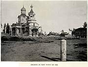Новосибирск. Даниила пророка, церковь