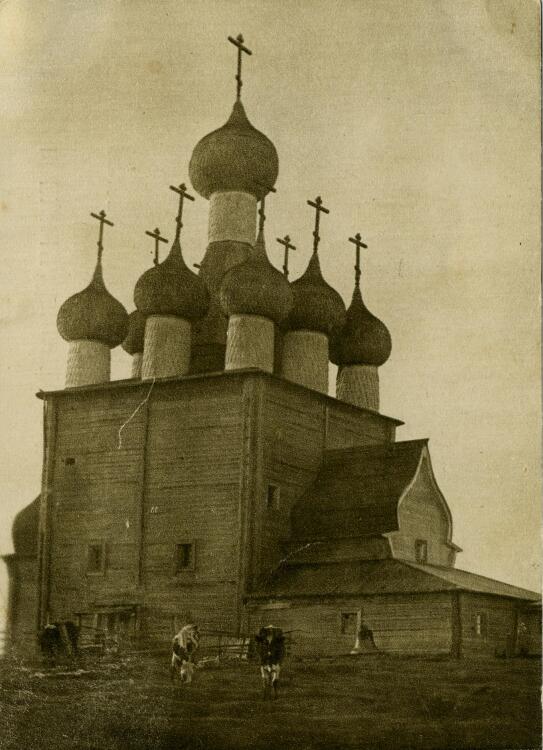 Церковь Илии Пророка Ильинско-Чухчеремского погоста, Тарасово (Чухчерьма) (Холмогорский район, Архангельская область). архивная фотография, Северный фасад. Фотография 1910 года, автор Н.Г. Неверов