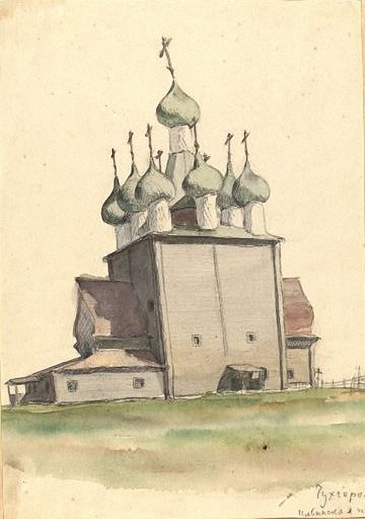 Церковь Илии Пророка Ильинско-Чухчеремского погоста, Тарасово (Чухчерьма) (Холмогорский район, Архангельская область). архивная фотография, Рисунок 1920 года из фондов Государственного музейного объединения 