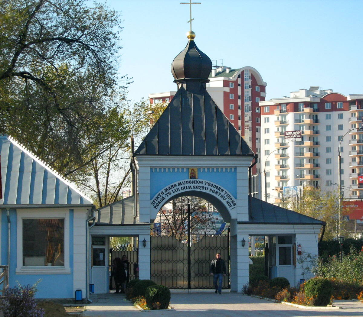 Феодоро-Тироновский монастырь, Кишинёв (Кишинёв, Молдова). фасады