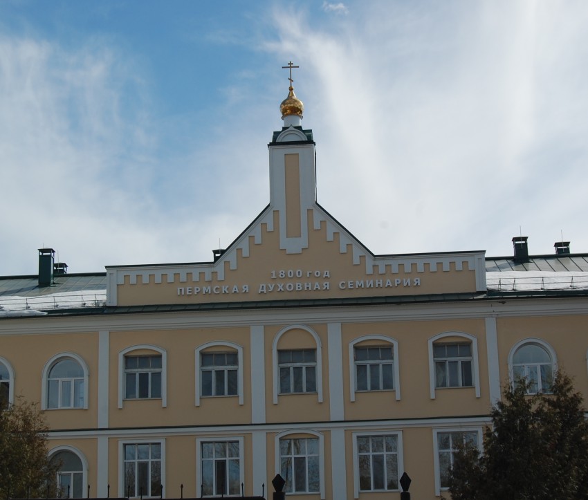 Церковь Иоанна Богослова при Духовной семинарии, Пермь (Пермь, город, Пермский край). архитектурные детали