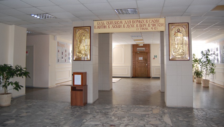 Церковь Иоанна Богослова при Духовной семинарии, Пермь (Пермь, город, Пермский край). интерьер и убранство