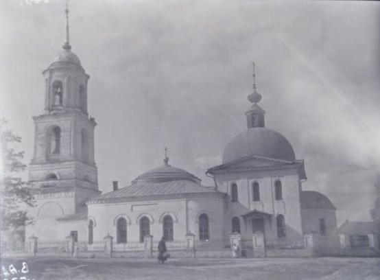 Церковь Богоявления Господня (старая), Козельск (Козельский район, Калужская область). архивная фотография, С сайта goskatalog.ru. Фото первой трети XX в из собрания ГНИМА им А.В. Щусева