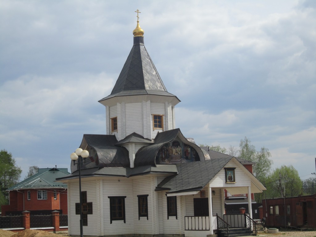 Церковь Ксении Петербургской, Опалиха (Красногорский городской округ, Московская область). фасады